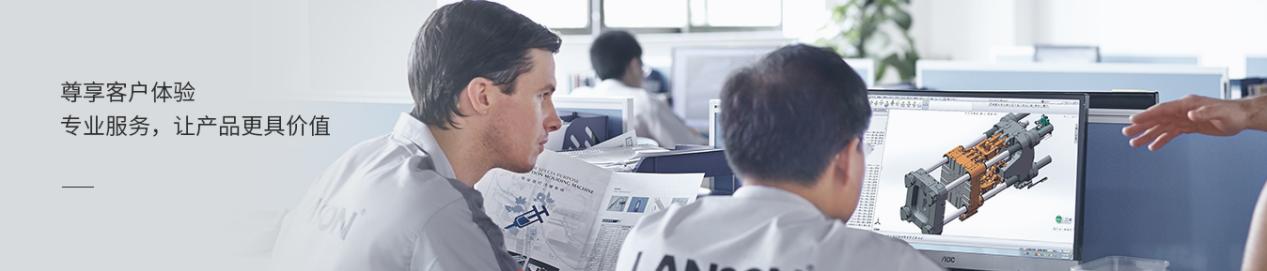 數(shù)字化技術成為行業(yè)新趨勢，廣東聯(lián)升展現(xiàn)“民族品牌”創(chuàng)新實力